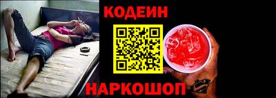метадон Среднеуральск