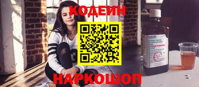 метадон Среднеуральск