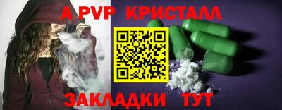 метадон Среднеуральск