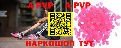 метадон Среднеуральск