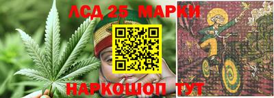 альфа пвп Старая Купавна