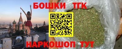 метадон Среднеуральск