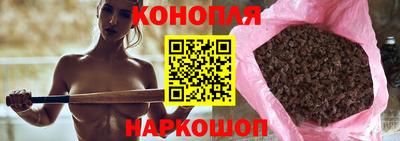 кокаин Ставрополь