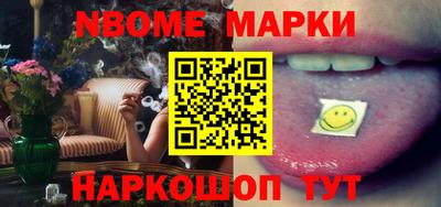 метадон Среднеуральск