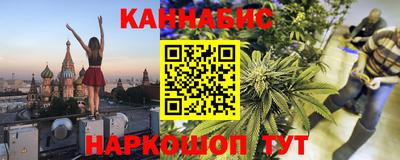альфа пвп Старая Купавна
