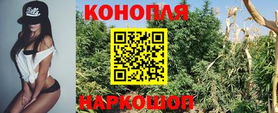 альфа пвп Старая Купавна