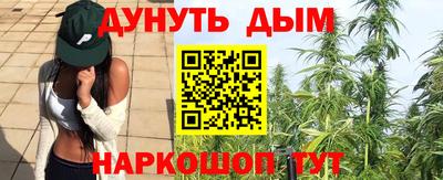 метадон Среднеуральск