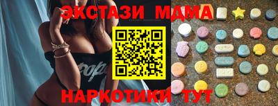 метадон Среднеуральск