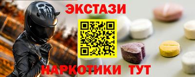 метадон Среднеуральск