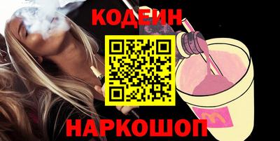 гидропоника Славгород