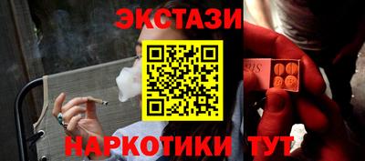 метадон Среднеуральск