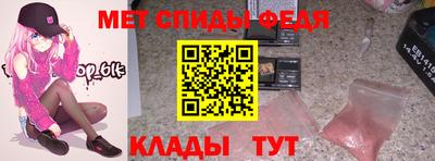 метадон Среднеуральск
