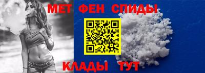 метадон Среднеуральск