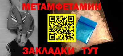 метадон Среднеуральск