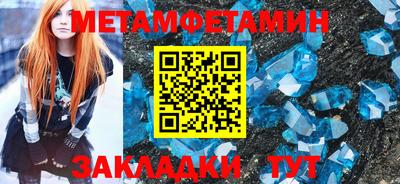 кокаин Ставрополь