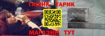 кокаин Ставрополь