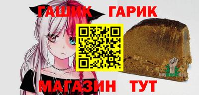 кокаин Ставрополь