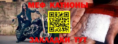 кокаин Ставрополь