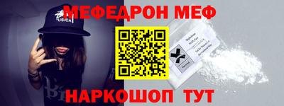 метадон Среднеуральск