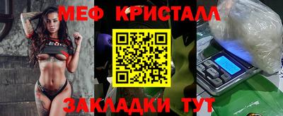 метадон Среднеуральск